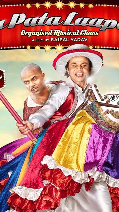 Ata Pata Laapata 2 Hd Movie Download 720p Movies