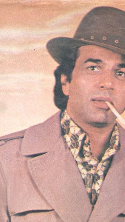 Bollywood Actor Dharmendra Poster|Poster for Wall Decoration|Poster for  Theatre/Hostel/Studio|Home Wall Dcor|Self Adhesive Paper Poster :  Amazon.in: Home & Kitchen