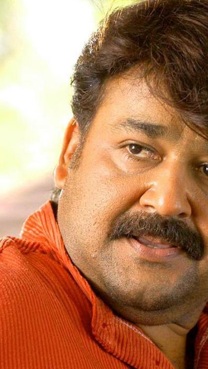 Mohanlal | Actors images, Actor photo, Spadikam mohanlal images