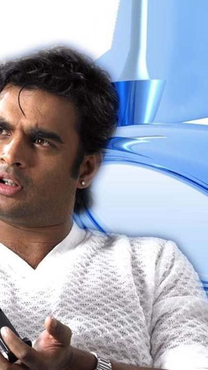 R Madhavan Smile | R madhavan, People, Men