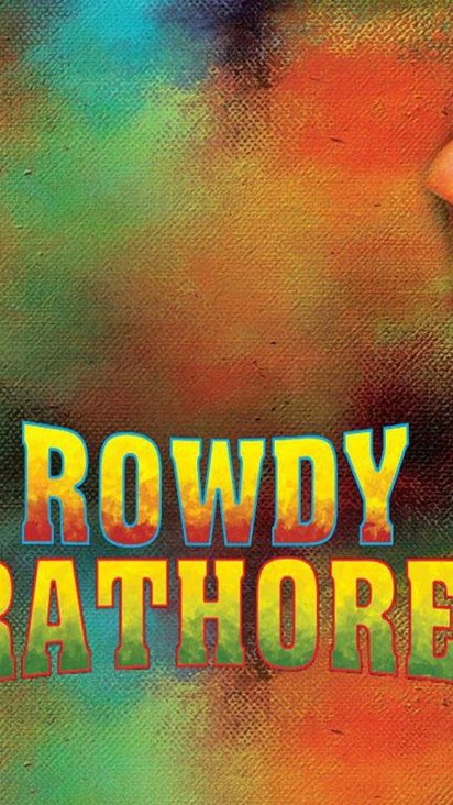 Rowdy Rathore wallpaper - (1024x768) : 