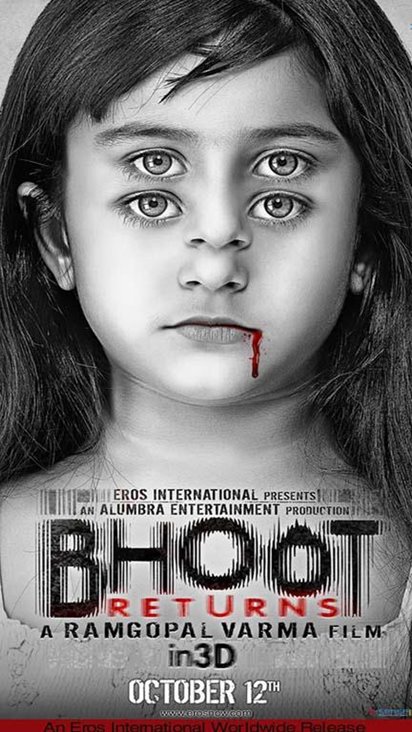 bhoot | Facebook