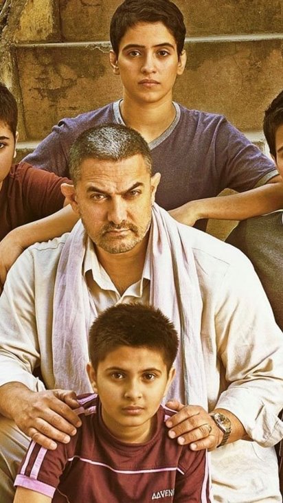 Dangal 2016 Wallpapers | Dangal 2016 HD Images | Photos dangal-1-8 -  Bollywood Hungama