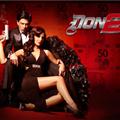 Don 2