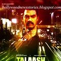 Talaash