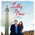 Ishkq in Paris