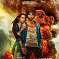 R... Rajkumar