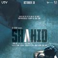 Shahid