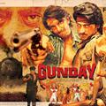 Gunday