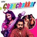 Ghanchakkar