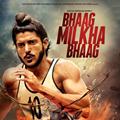  Bhaag Milkha Bhaag