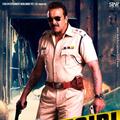 Policegiri