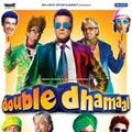 Double Dhamaal