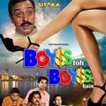 Boyss Toh Boyss Hain