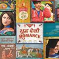 Shuddh Desi Romance