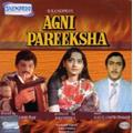 Agni Pareeksha