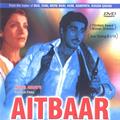 Aitbaar