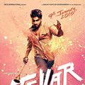 Tevar