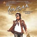 Lingaa