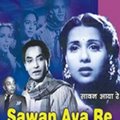 Sawan Aya Re