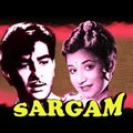 Sargam