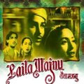 Laila Majnu