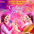 Gulaab Gang