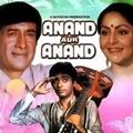 Anand Aur Anand