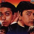 Andaz Apna Apna