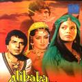 Alibaba Aur 40 Chor