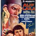 Alif Laila