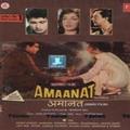 Amaanat