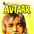 Avtaar