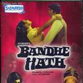 Bandhe Haath