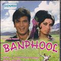 Banphool