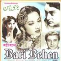 Bari Behen