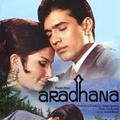 Aradhana