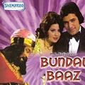 Bundal Baaz