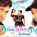 Chalo Ishq Ladaaye