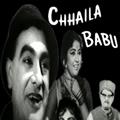 Chhaila Babu