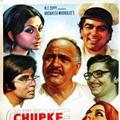 Chupke Chupke