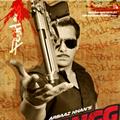 Dabangg