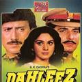 Dahleez