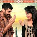 Daawat-e-Ishq