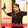 Mardaani