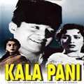 Kala Pani