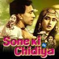 Sone Ki Chidiya