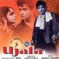 Ujala