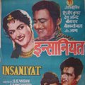 Insaniyat