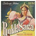 Rukhsana